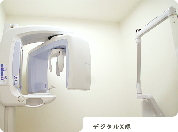 デジタルX線