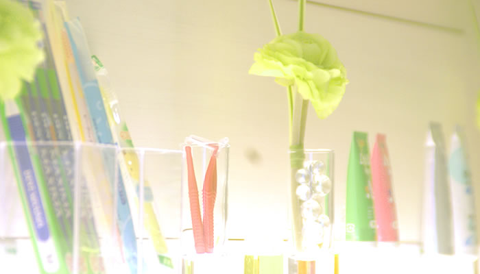 なお歯科クリニック